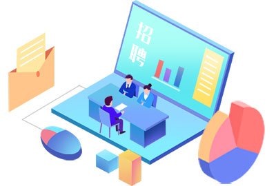 万古科技HR软件包含招聘管理系统