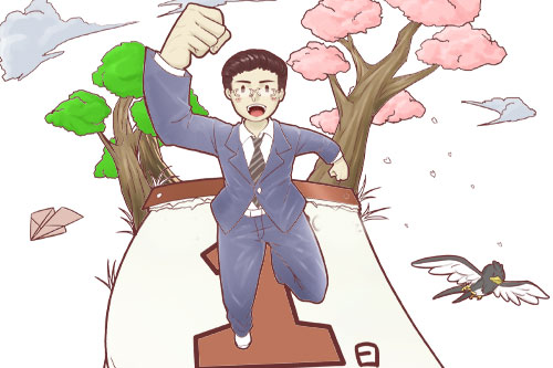 HR软件系统考勤休假管理
