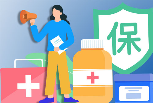 HR怎么借助eHR系统快速处理员工意外工伤