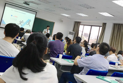 万古科技召开HR论坛探讨eHR系统高效管理