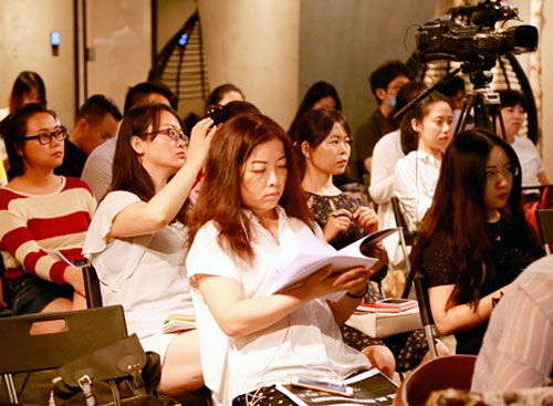万古科技互联网时代eHR系统管理应用之道研讨会