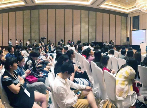 万古科技受邀出席HRoot服务展
