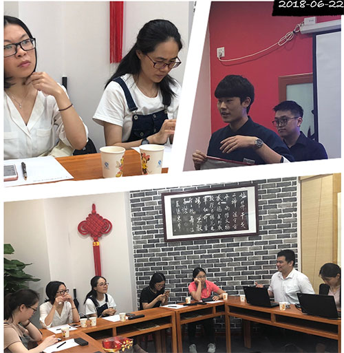 万古科技2018常青课堂广州站