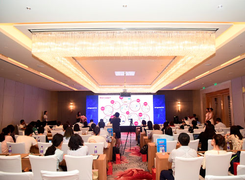万古科技eHR系统新老用户答谢会现场