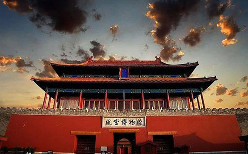 万古科技eHR系统老用户活动亲临故宫博物院1
