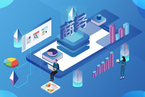 万古科技化工制造企业人力资源管理系统