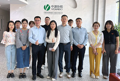 万古科技与中源协和正式召开了eHR系统项目启动会