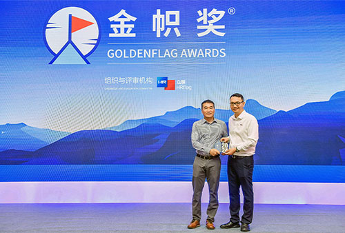 万古科技eHR系统荣获人力资源服务业数字化转型大奖