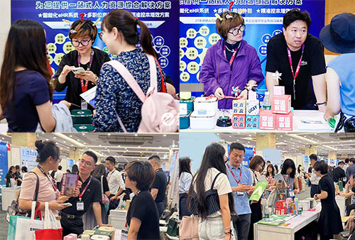 万古科技老编从人力资源服务展回来对HR软件的发展有了新想法