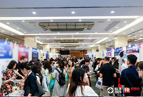 人力资源服务展上看到的eHR系统的发展趋势
