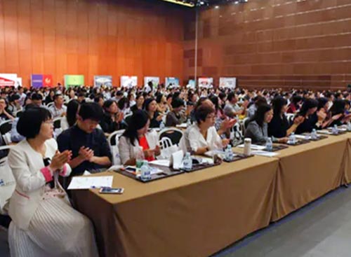 万古科技eHR系统云管理解决方案亮相HRa人力资源峰会