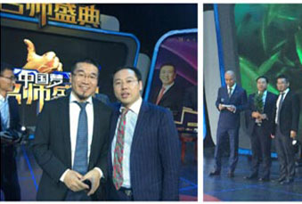 万古科技鲍鹏先生受邀参与CCTV节目录制