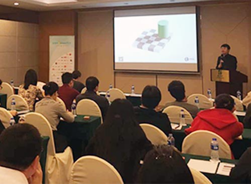万古科技招聘管理主题研讨会现场
