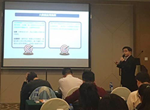 万古科技招聘管理主题研讨会现场