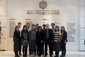 万古科技eHR系统与教育行业清华五道口金融学院达成合作